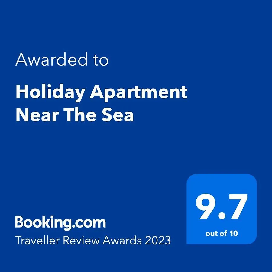 Holiday Apartment Near The Sea Gale  Portugal